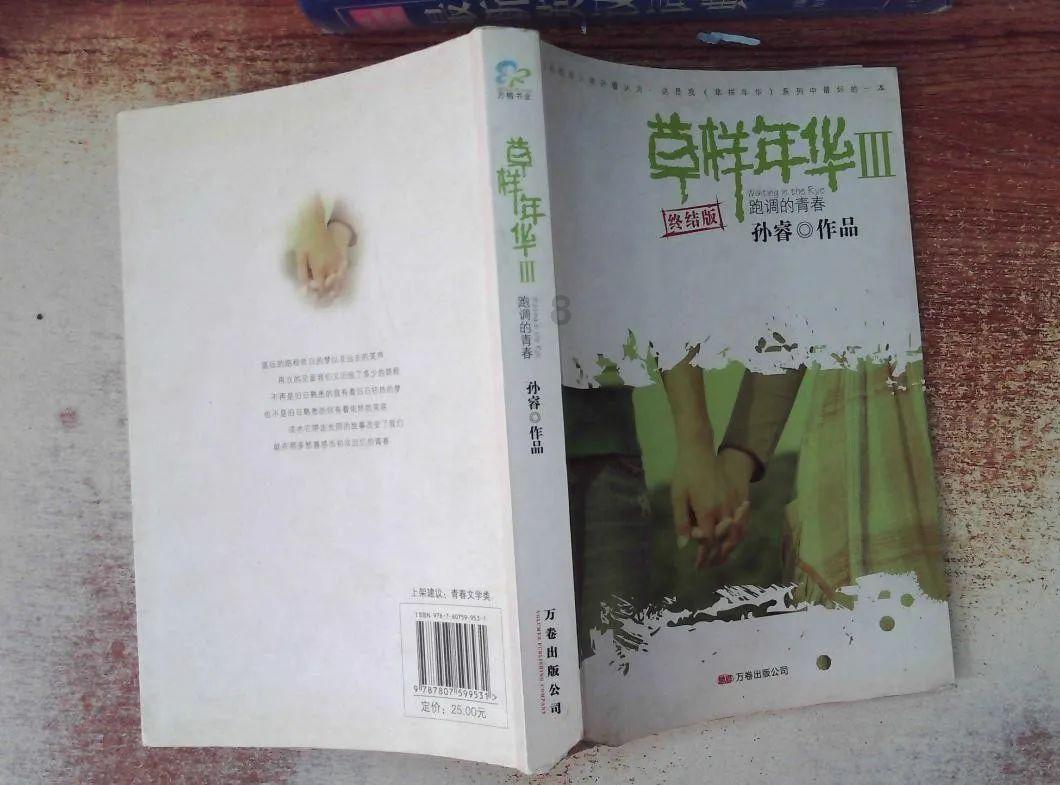 孝义:63个村春节福利,你们村呢?