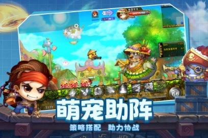 救援受困的小偷
