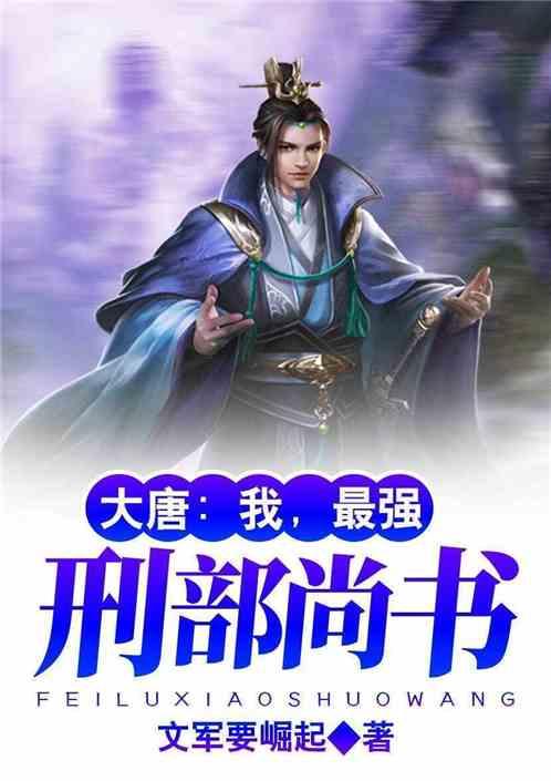 疯狂的聚会