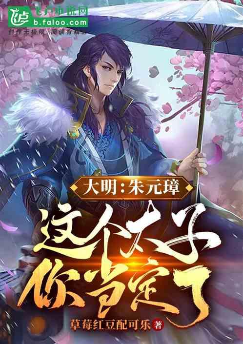 建行济南南仓支行组织开展整治拒收人民币宣教活动