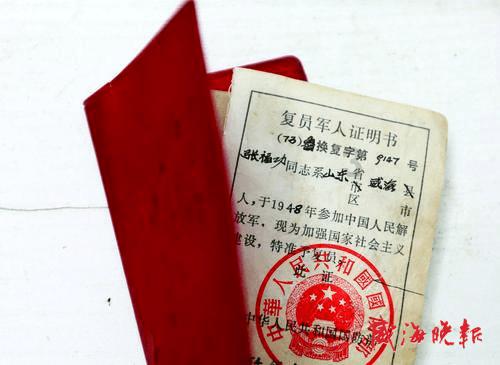 可爱女孩当管家