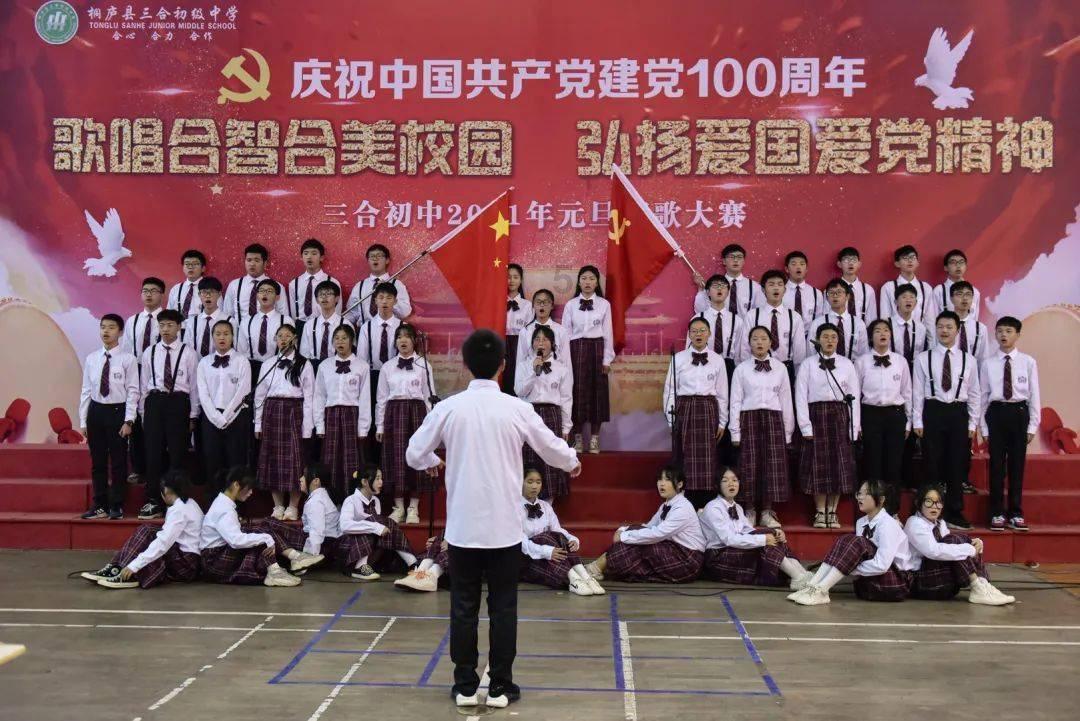 潜能恒信(300191.SZ):2023年度预亏1.11亿元–1.35亿元